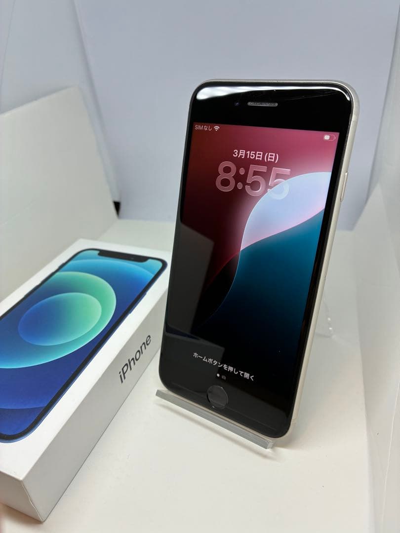 【超美品】 iPhone SE3 128GB 白 SIMフリー 新品バッテリー