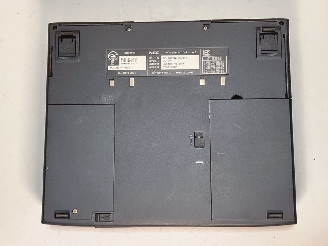NEC Lavie PC-9821Nr15/S10シリーズ ジャンク