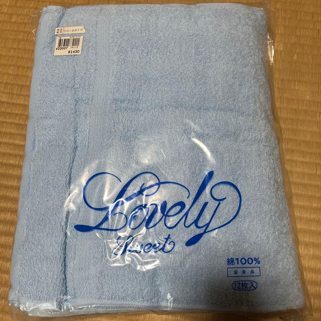 介護用衣類L、M