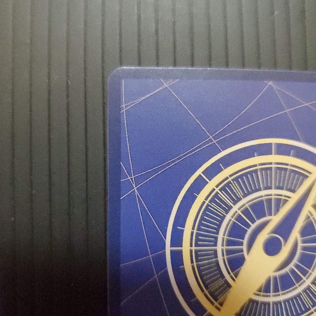 ワンピース カードゲーム 黒ひげ海賊団ティーチおれの時代だァ!!!!