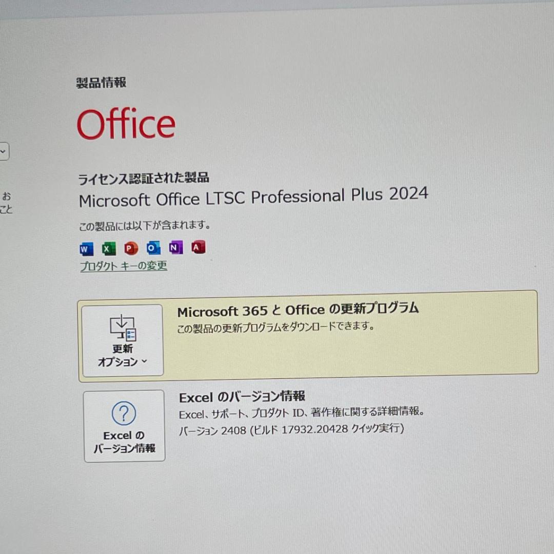 ほぼ未使用2023年製| Core i7 | EliteBook 630 G10