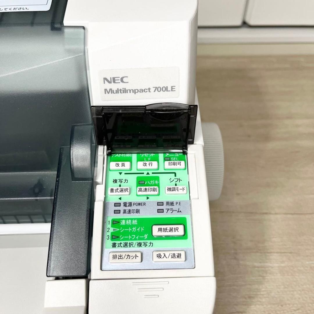 美品NEC MultiImpact 700L PR-D700LE ドットプリンタ