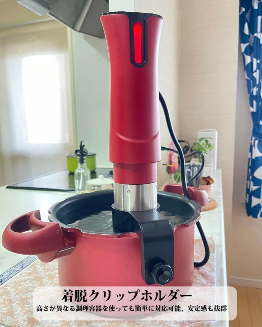 低温調理器 真空調理器 スロークッカーbeemyi 24時間 予約機能 保温機能