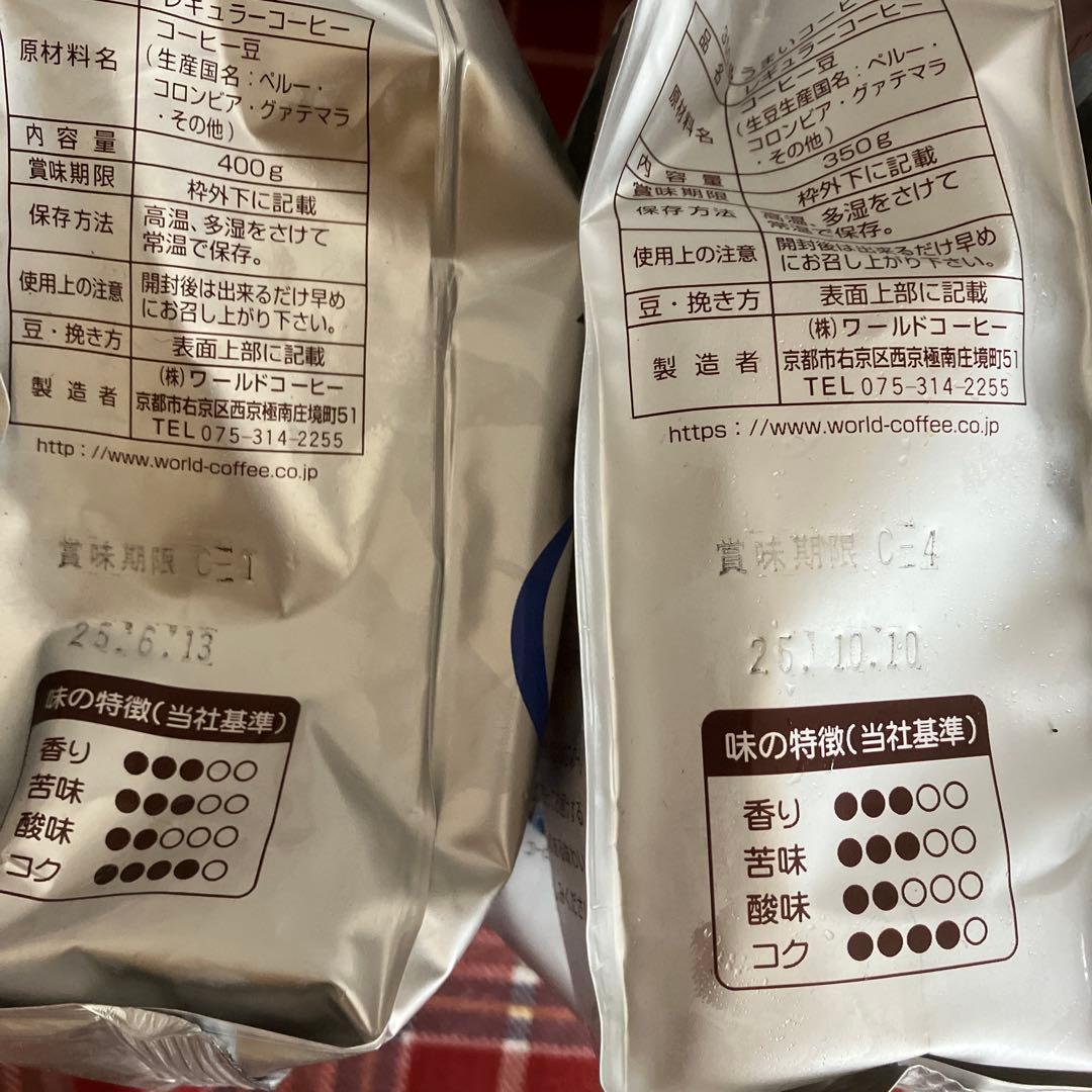 UCC うまいコーヒー 400g + スティックコーヒー 112g