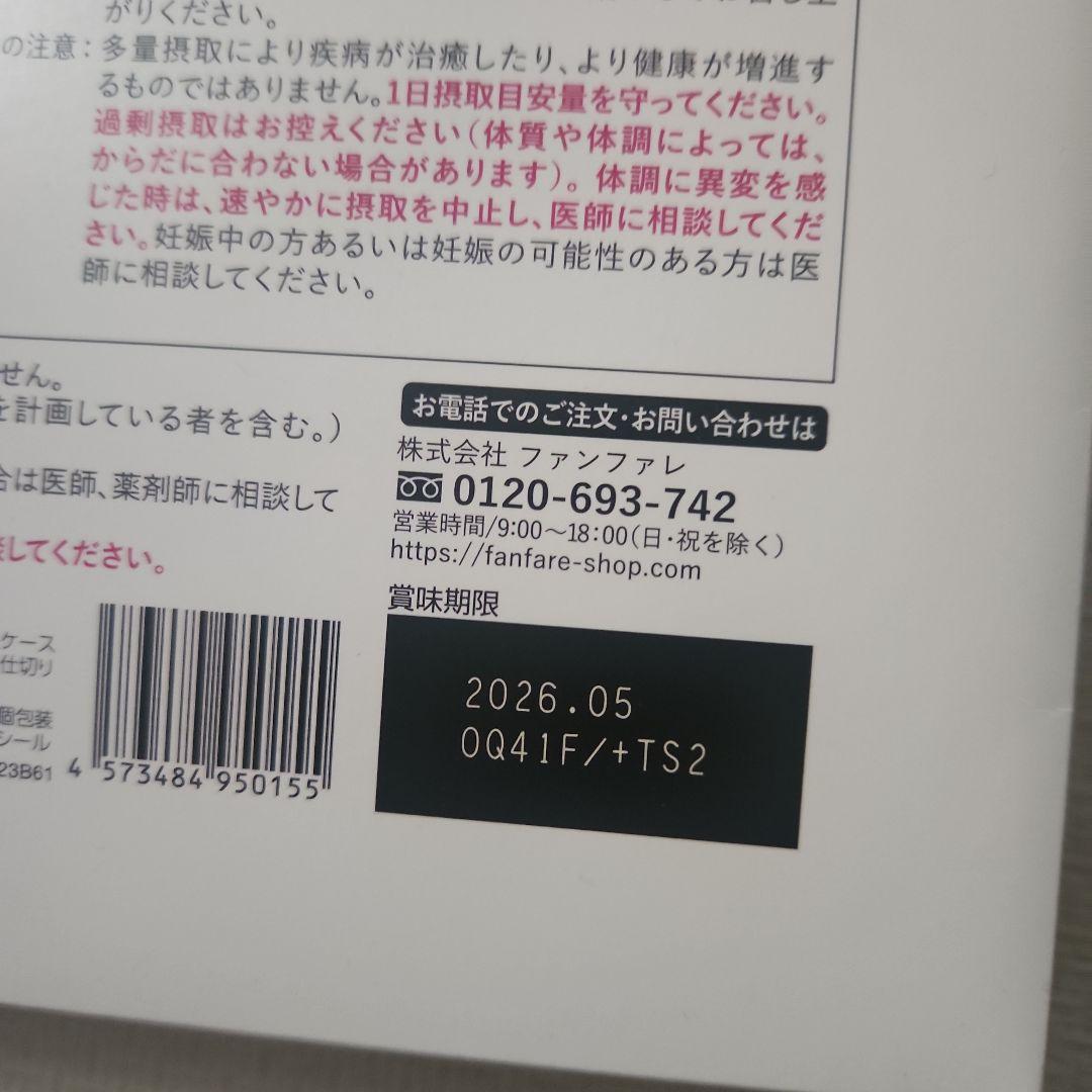 りそうのコーヒー10箱 【まとめ売り】