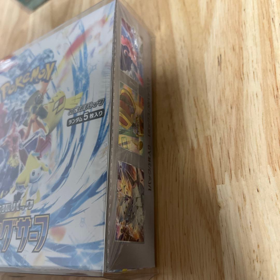 ポケモンカード シュリンク付きBOXまとめ売り