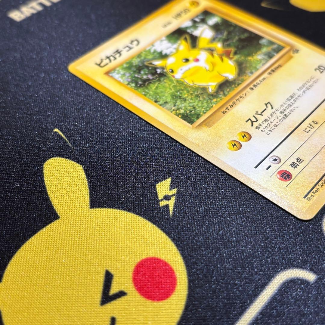 【美品】ピカチュウ ● 第2弾拡張パック ポケモンジャングル マークあり