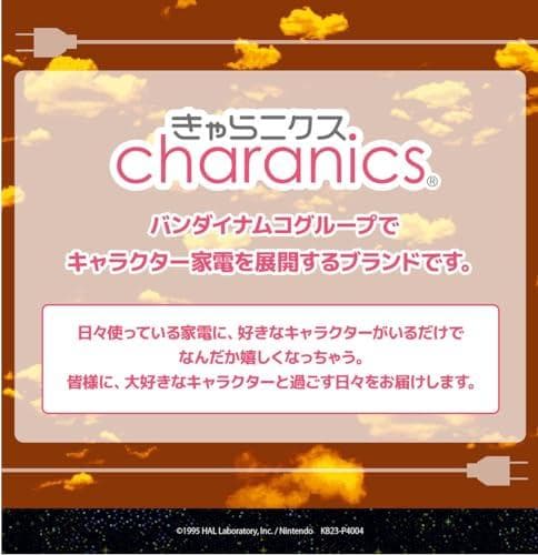 シーシーピー(Ccp) 星のカービィ カービィ ドットライト ルームラ M223