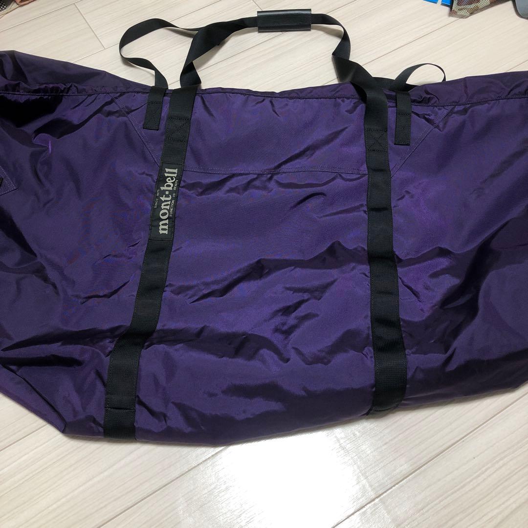 ポポ様専　美品mont-bellモンベルエクスベディションダッフル　パープル