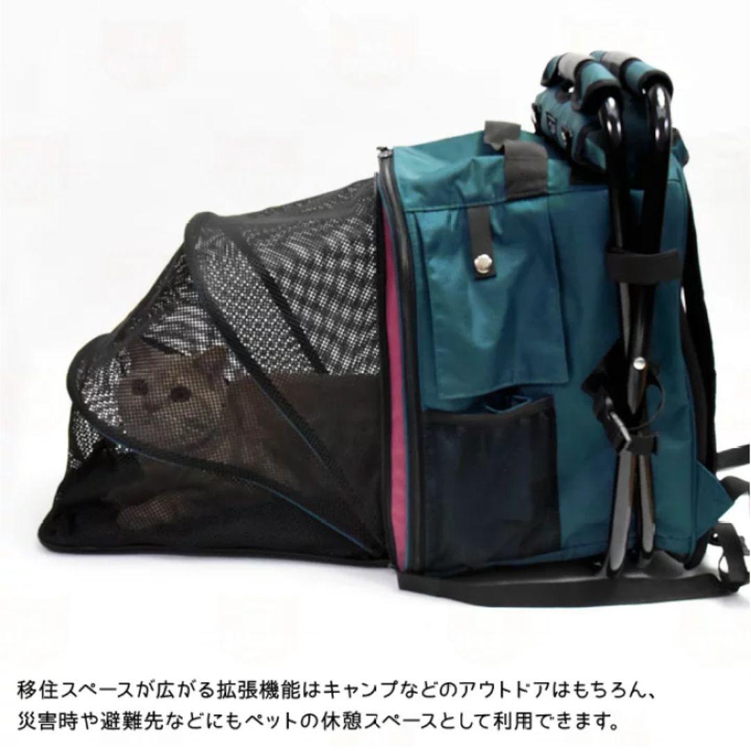 LIFE LIKE 犬猫用リュック型キャリー 拡張機能付き