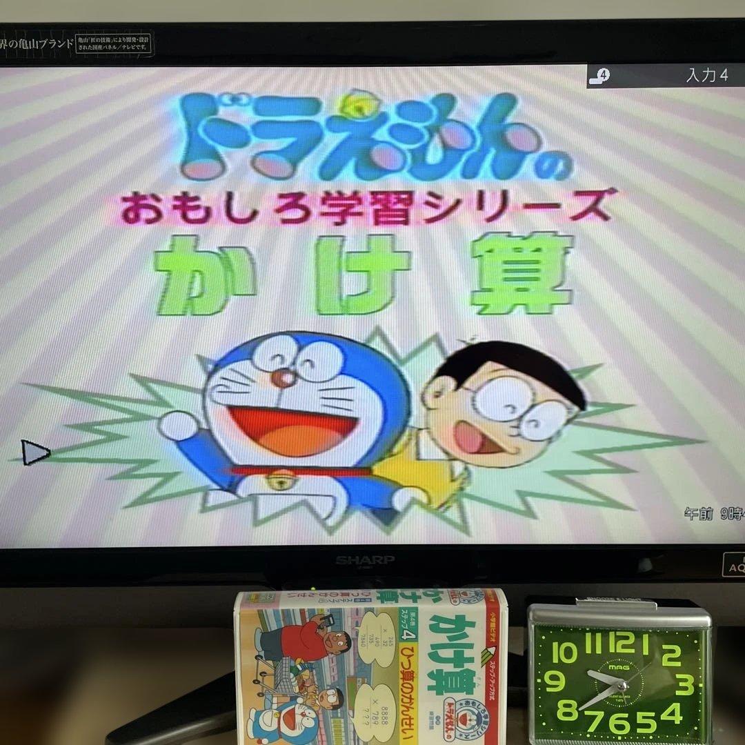 その他 VHS