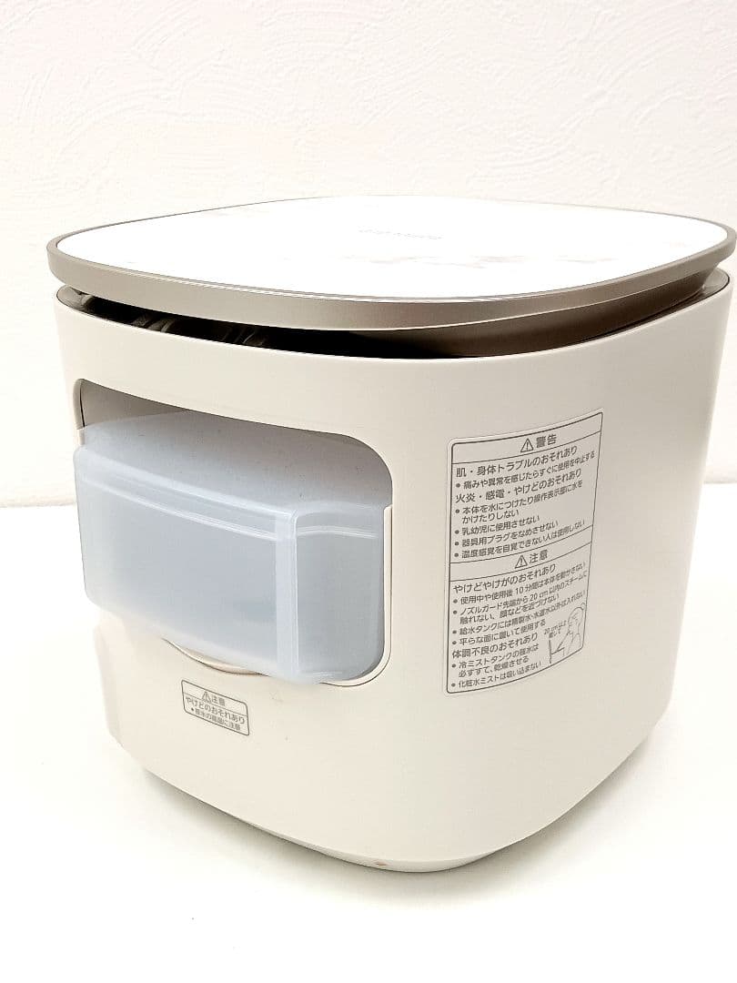 パナソニック スチーマーナノケア EH-SA0B 温冷化粧水ミスト