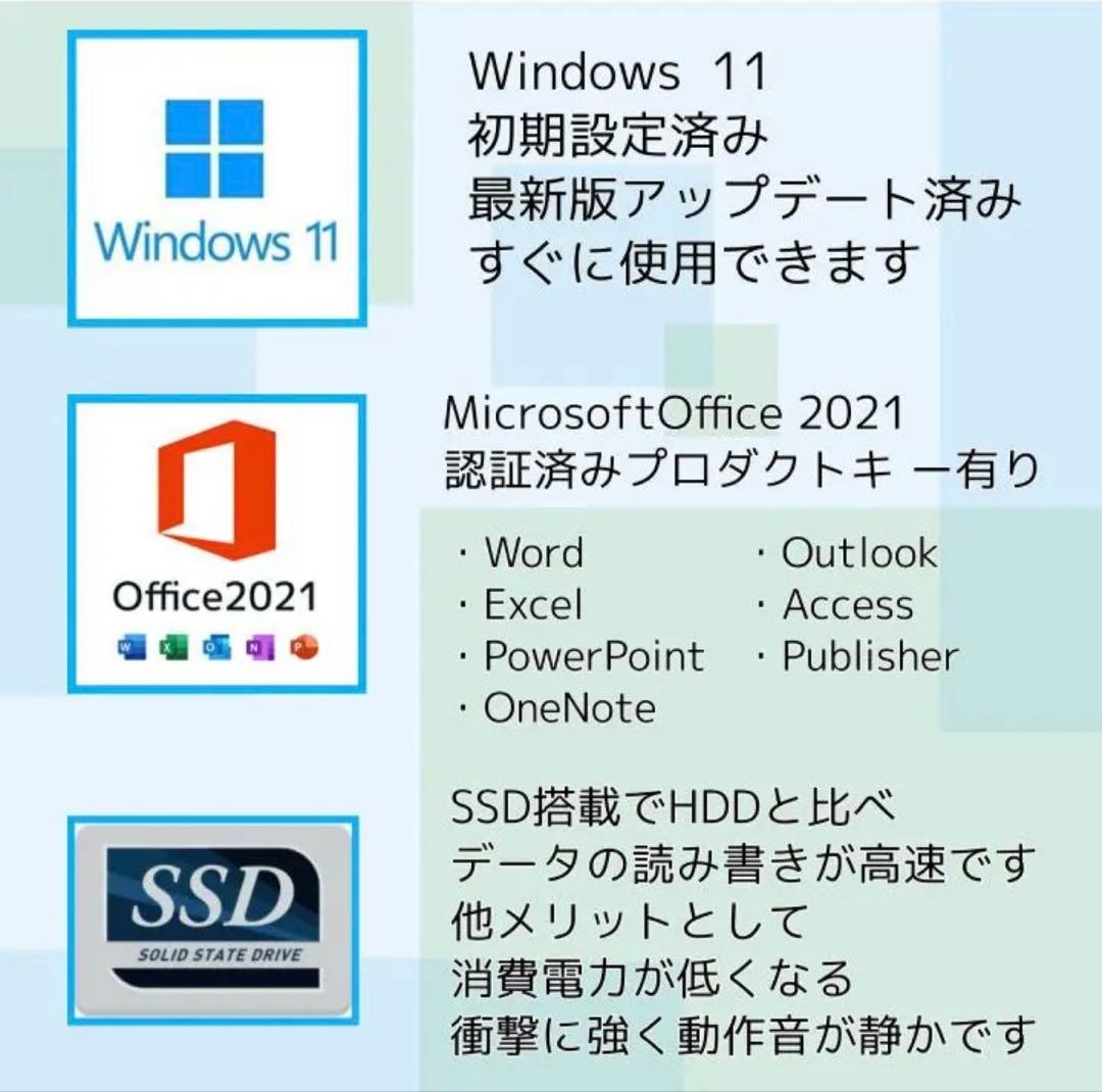【準新品・お買い得】Surface Laptop4 8G/256G Office