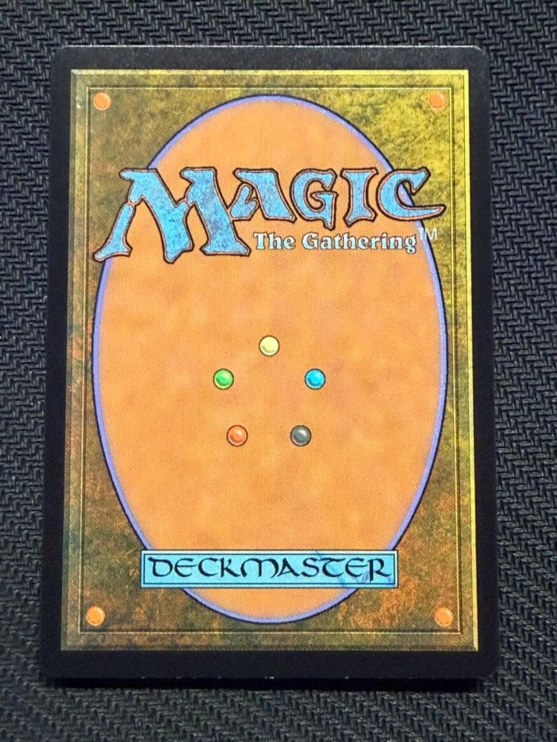 MTG 儚い存在 日本画 foil ドラフト・セットブースター版