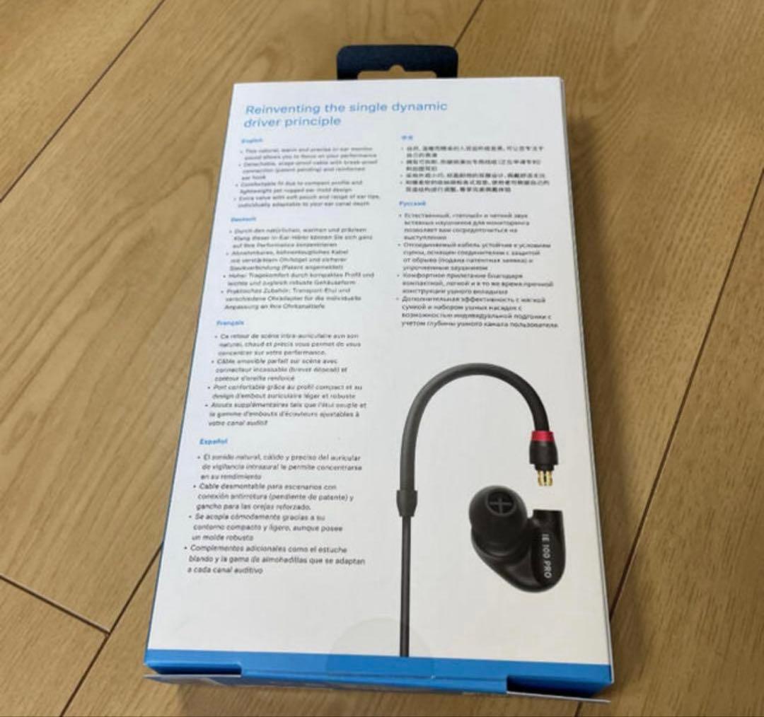 イヤホン SENNHEISER IE100 PRO BLACK