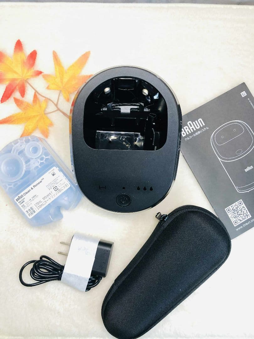 【美品】BRAUN シリーズ9 Pro 9450cc メンズ電気シェーバー