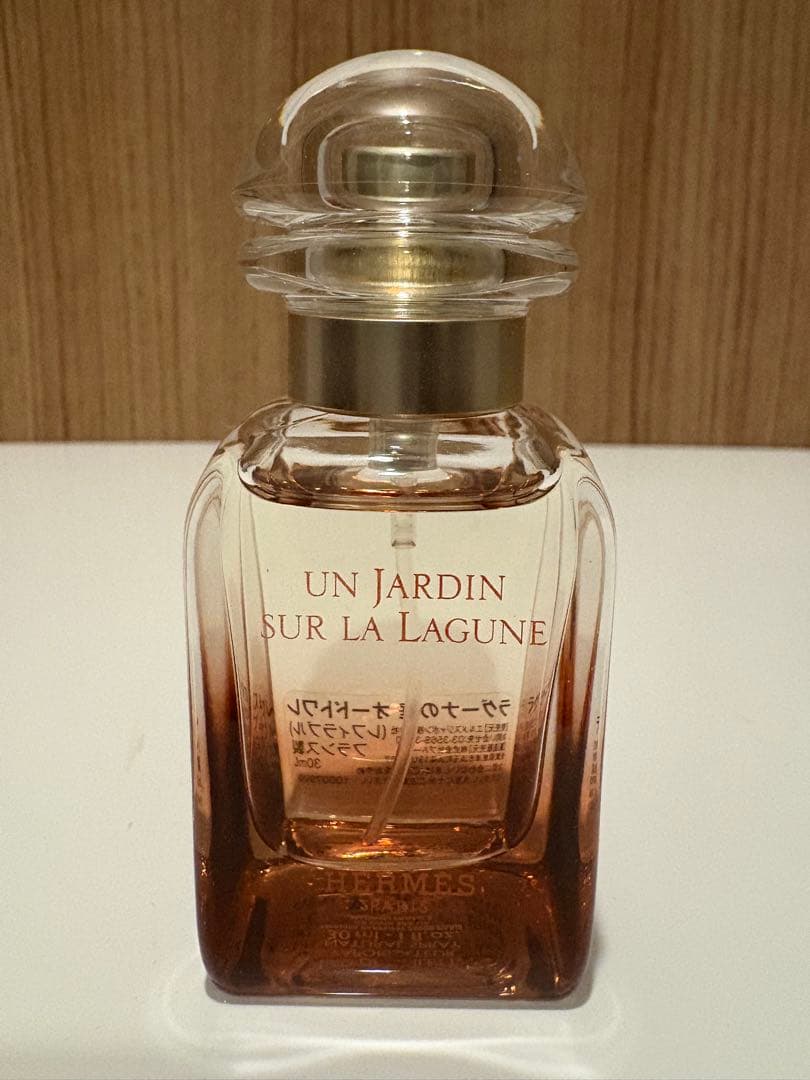HERMES エルメスの香水 ラグーナの庭30ml