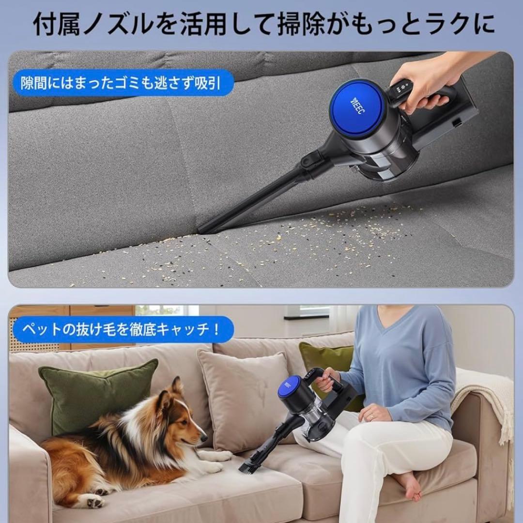 コードレス掃除機　45000pa強力吸引　サイクロン　スティッククリーナー　軽量