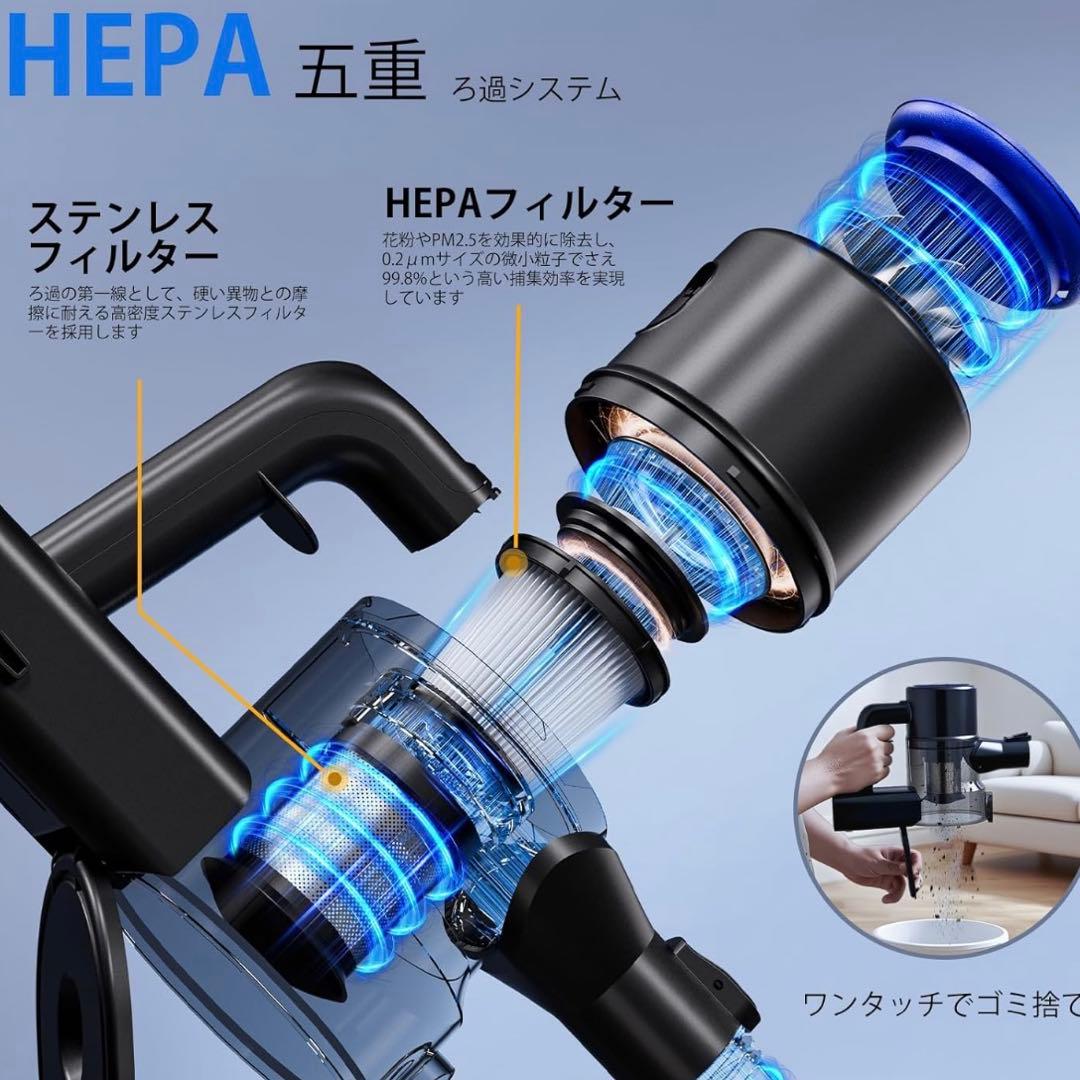 コードレス掃除機　45000pa強力吸引　サイクロン　スティッククリーナー　軽量