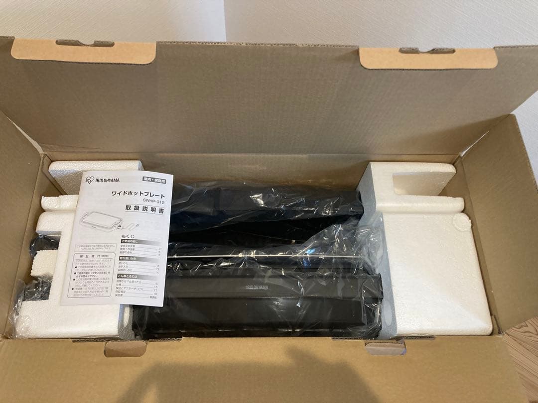 IRIS OHYAMA ホットプレート SWHP-012 ブラック　新品未使用