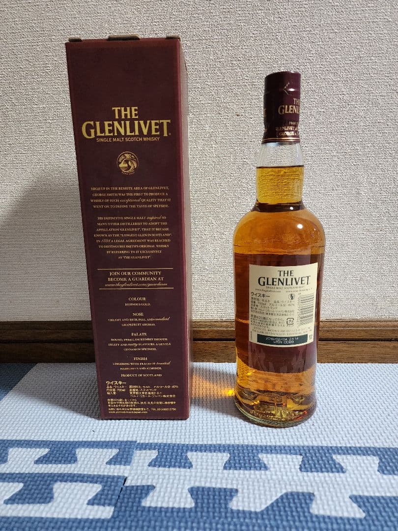 THE GLENLIVET グレンリベット 15年 700ml