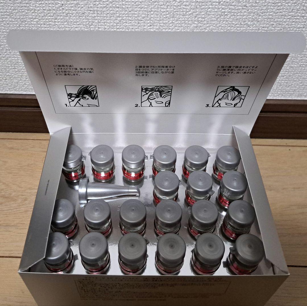 【新品未使用】ケラスターゼSPアンタンスケア〈洗い流さないスカルプトリートメント