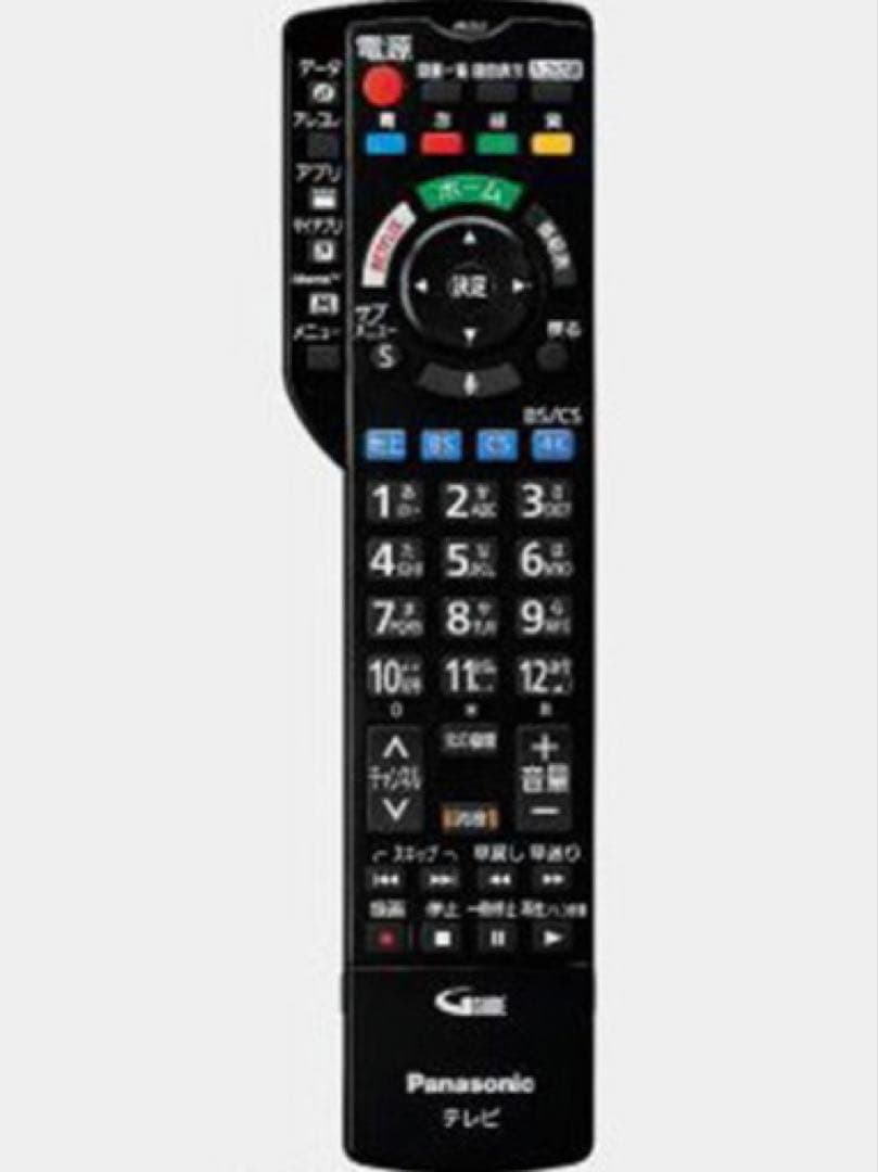 【美品】75インチ パナソニック ビエラ VIERA TH-75HX900 4K