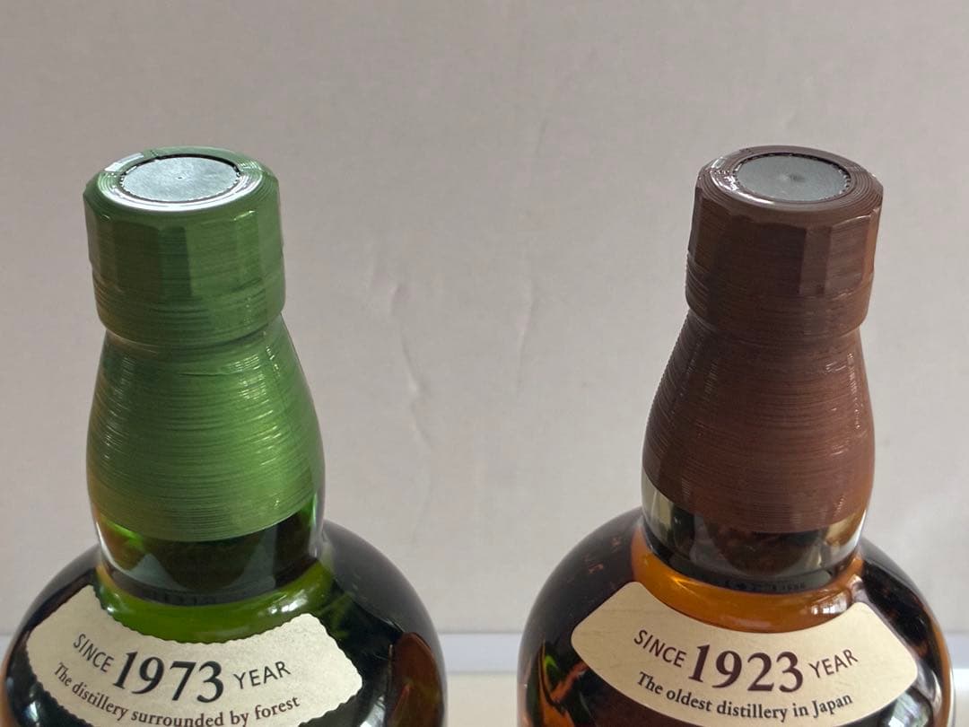 山崎　白州　各一瓶