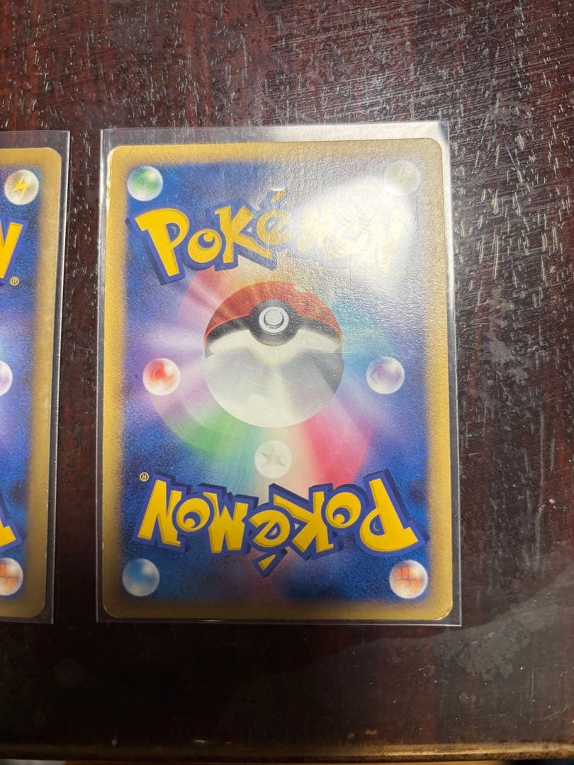 ポケモンカードレジェンド　希少　美品3枚セット