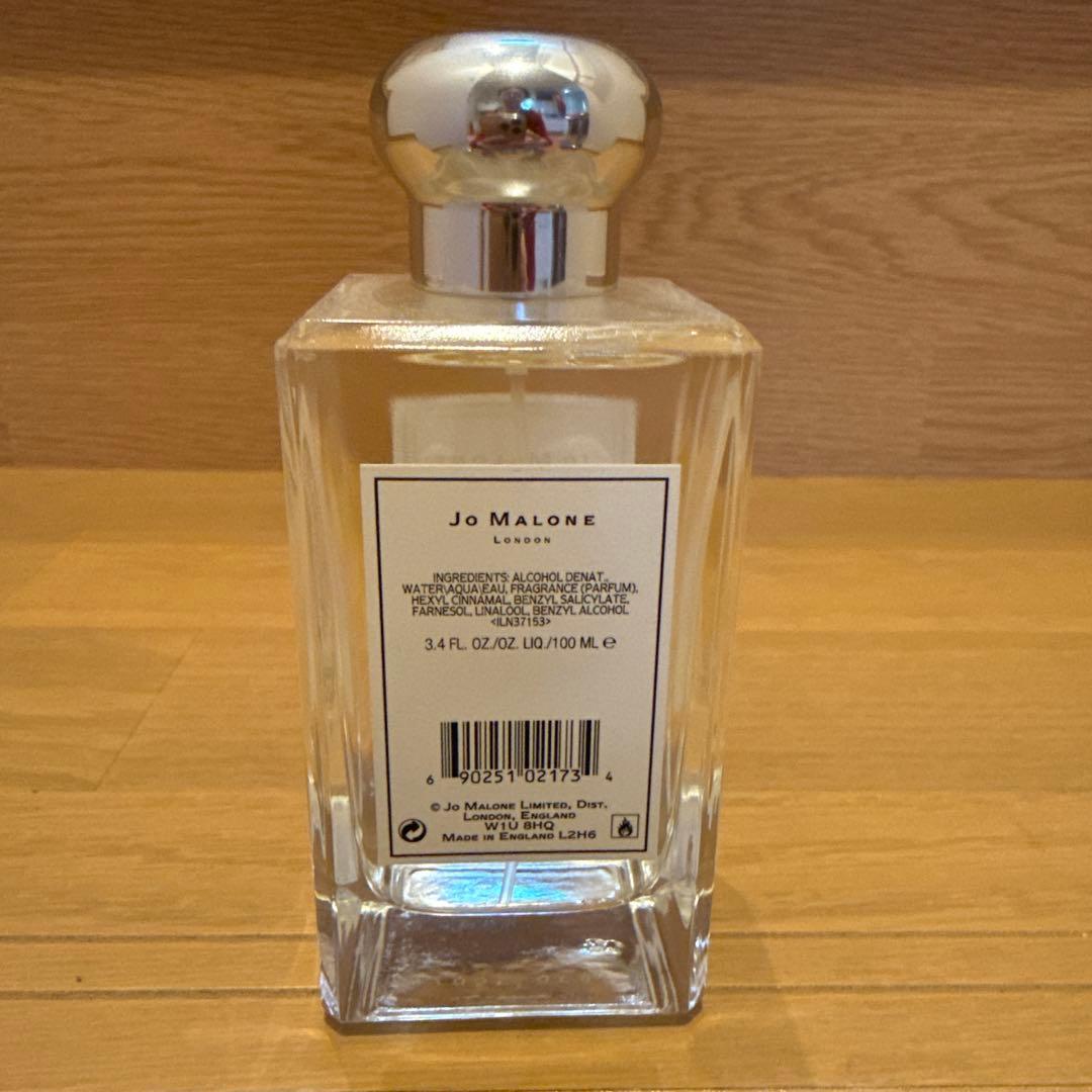 Wild Bluebell Cologne ワイルド ブルーベル コロン