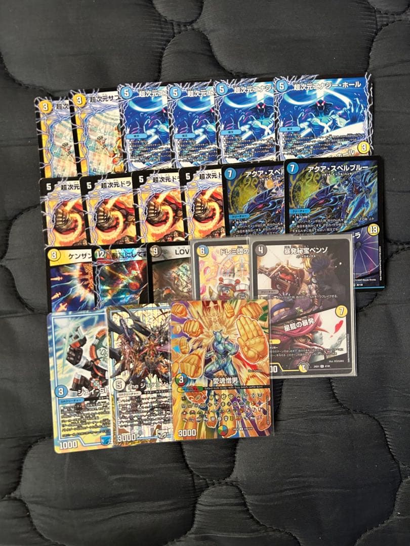 ダーツデリートデッキ　+デッキパーツ