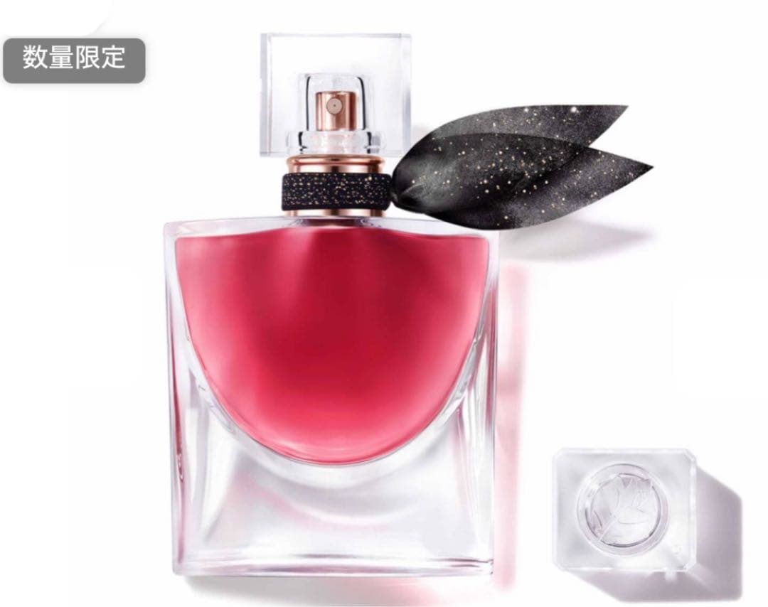 【新品未使用未開封】ランコム　90周年記念　ラヴィエベル　レクストレ　30ml