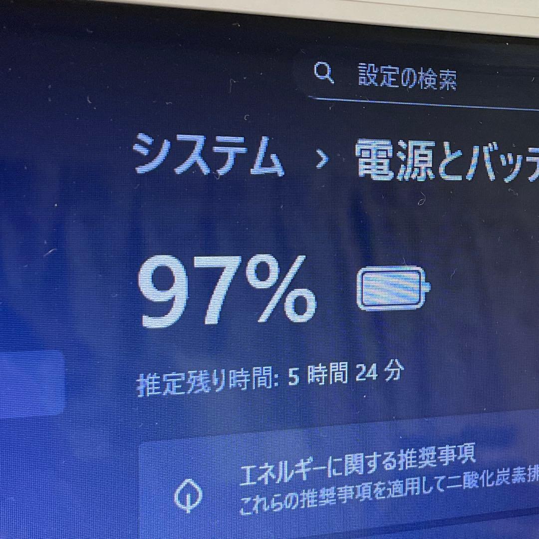 p*n様 東芝dynabook T451/57DW (ダイナブック)