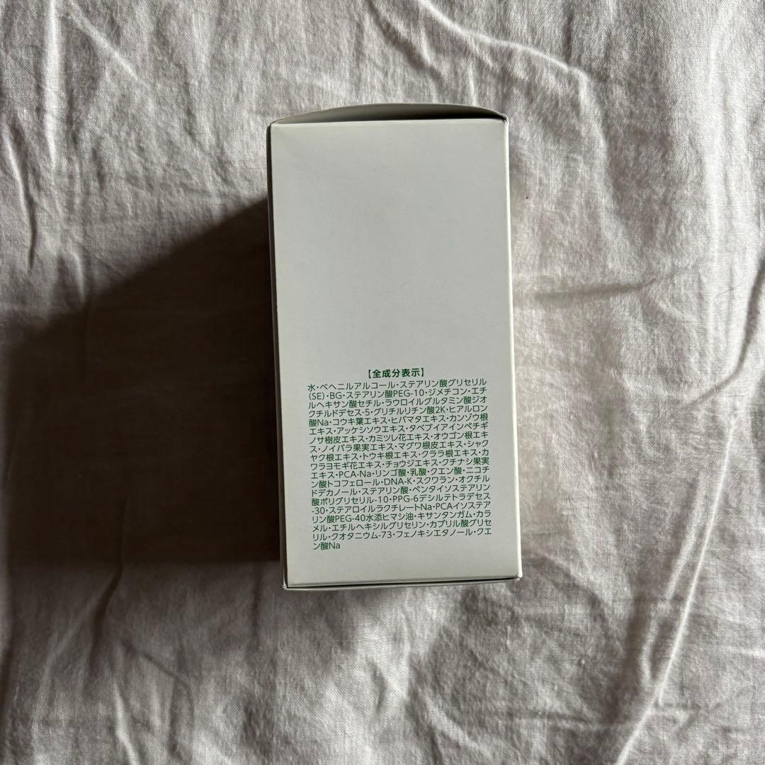 パック・フェイスマスク Assuran Mellow Mask 130g