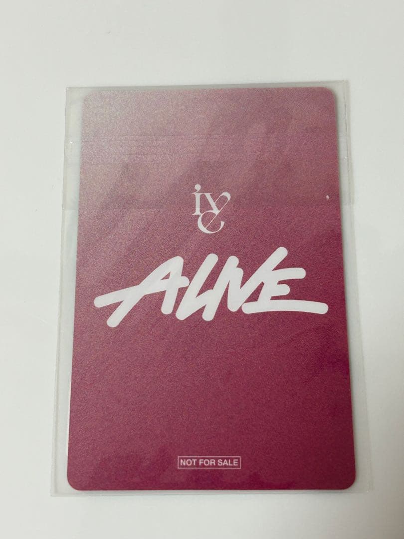 IVE ALIVE ウォニョン トレカ