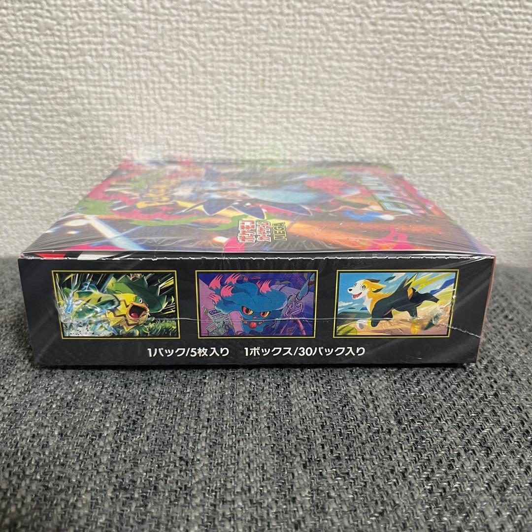 【明日発送】ポケモンカード インフェルノX BOX 新品未開封 シュリンク付き