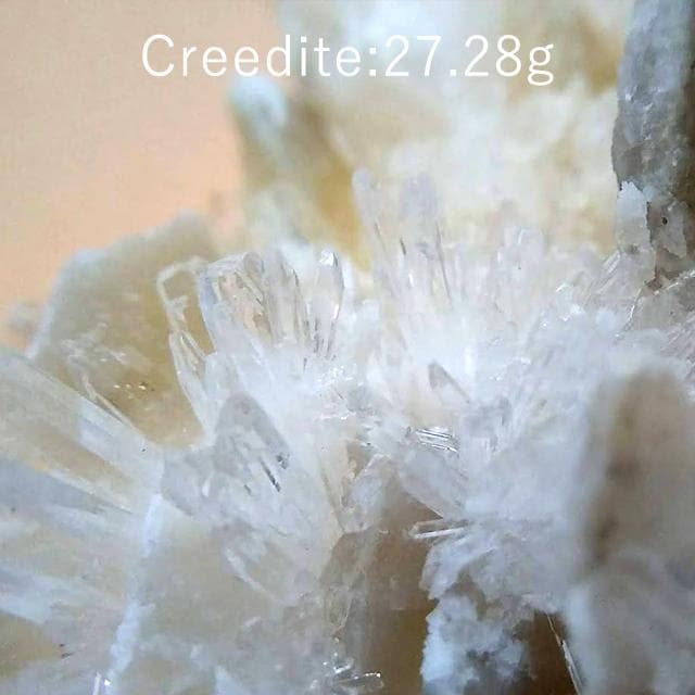 27.28g　クリード石　クリーダイト　鉱物標本