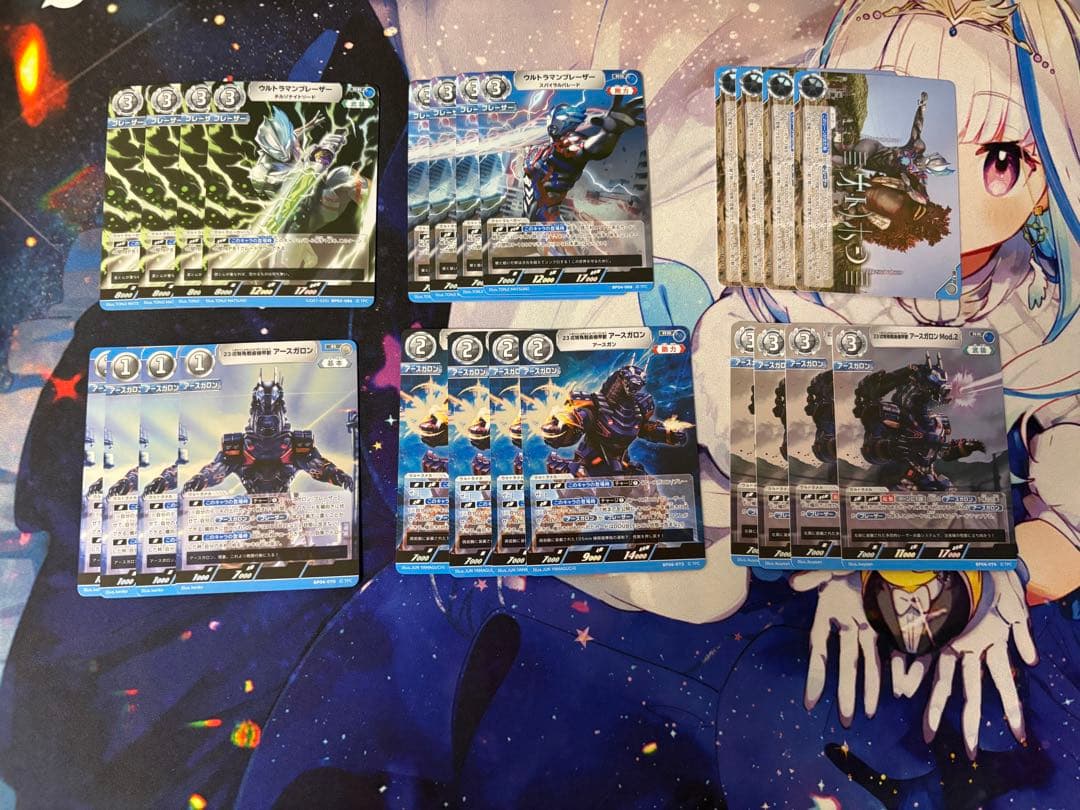 ウルトラマンカードゲーム　ウルトラマンブレーザー　アースガロン