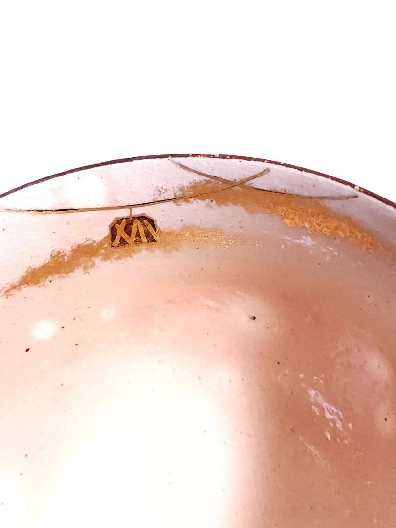 杣山焼 南口閑粋 造 乾山稲穂 茶碗 共箱 栞 茶道具金彩稲穂