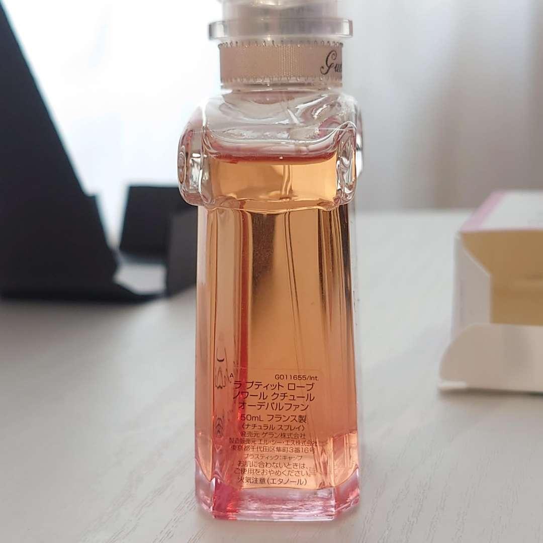 【美品】ゲラン香水GUERLAINラプティット ローブノワール オーデパルファン
