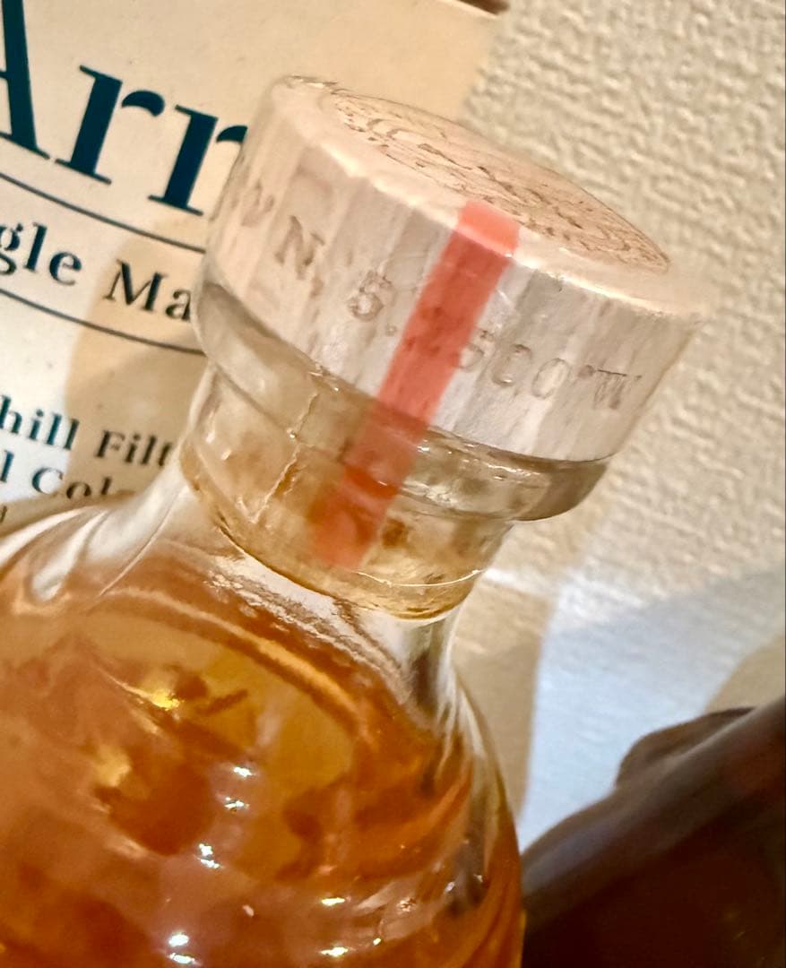 古酒 3本セット Hennessyヘネシー VSOP サントリーローヤル アラン