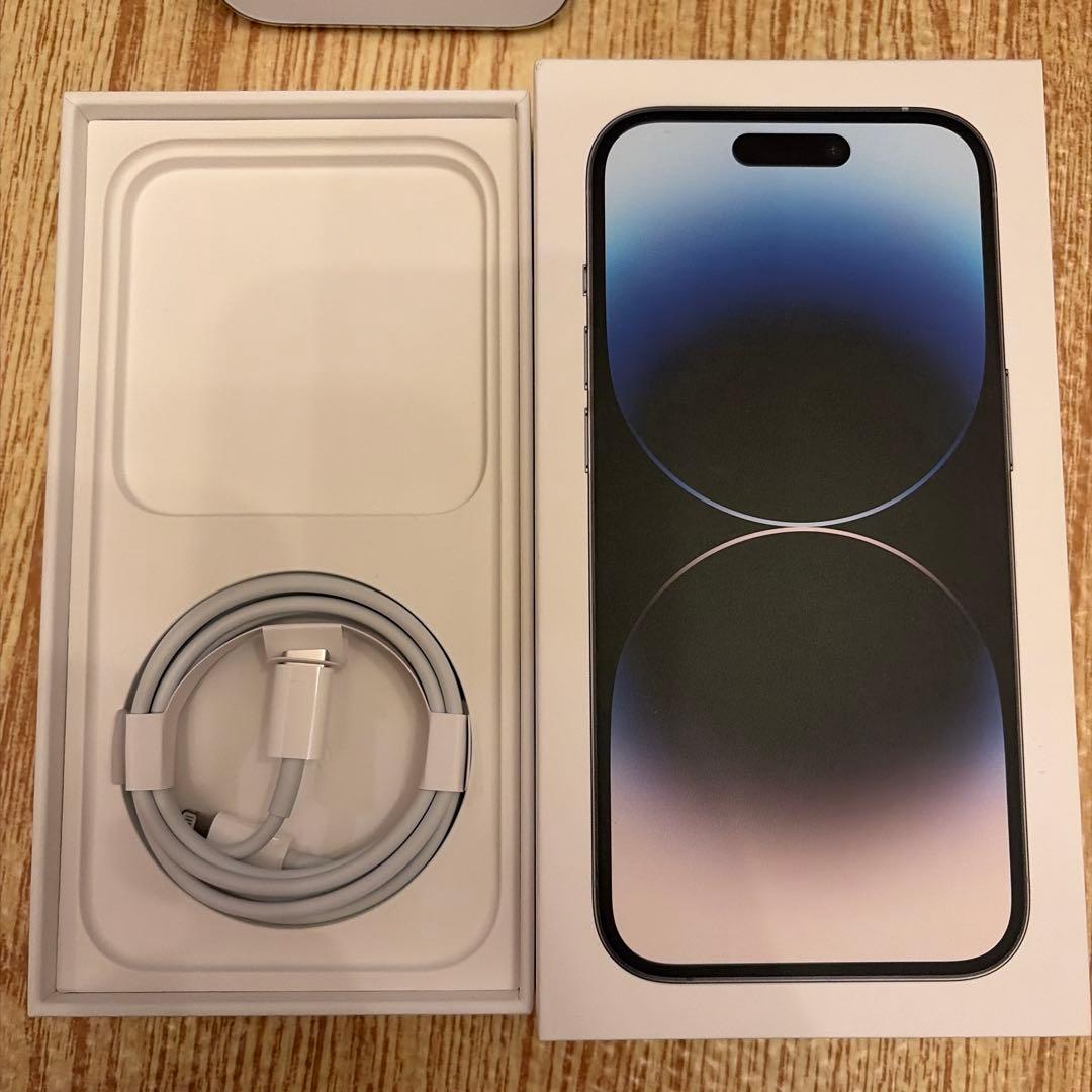 iPhone14Pro 128GB 本体 画面下ヒビあり / 初期化済 / 箱有