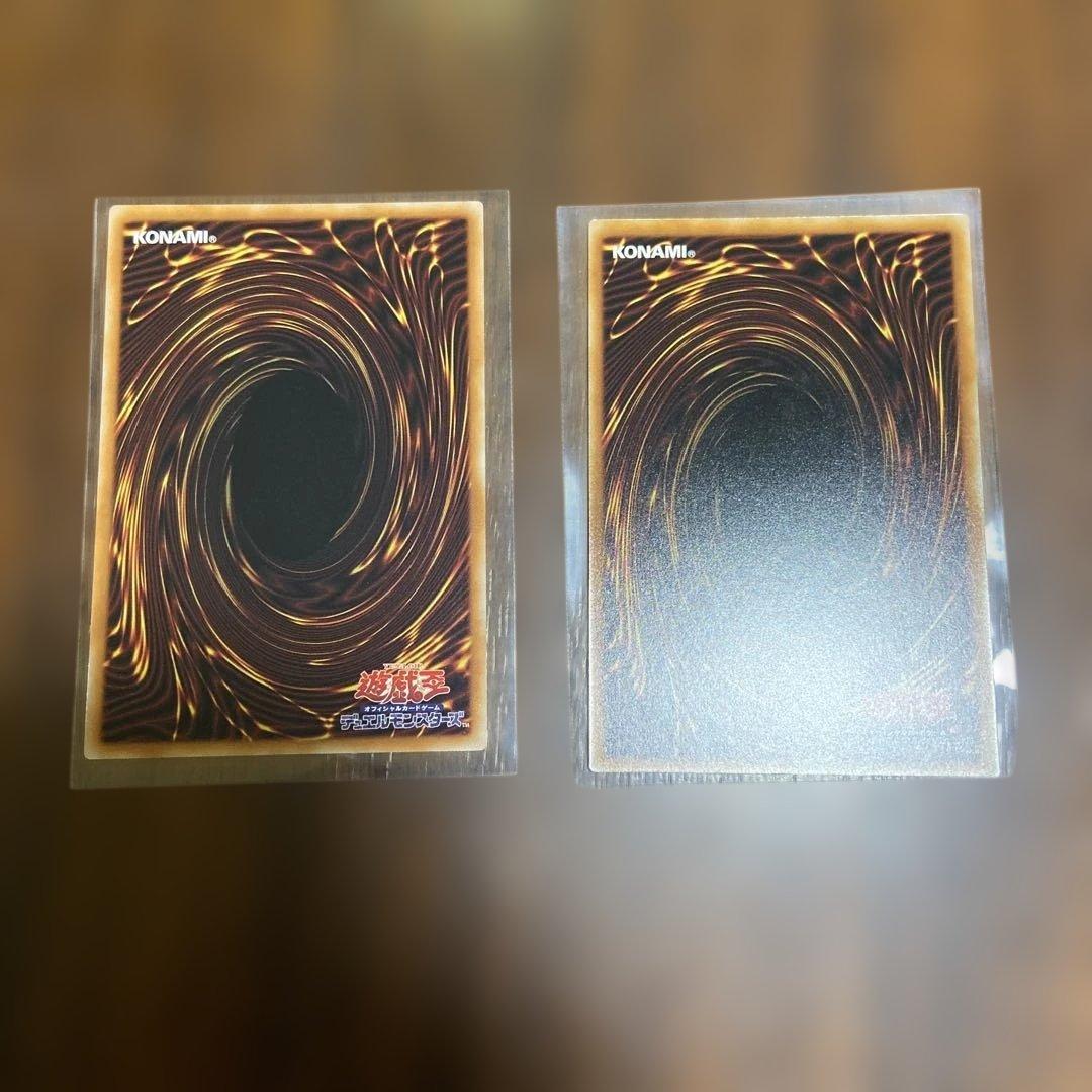 遊戯王　OCG 黒魔道のカーテン　オーバーフレーム　ウルトラ ＋ シークレット