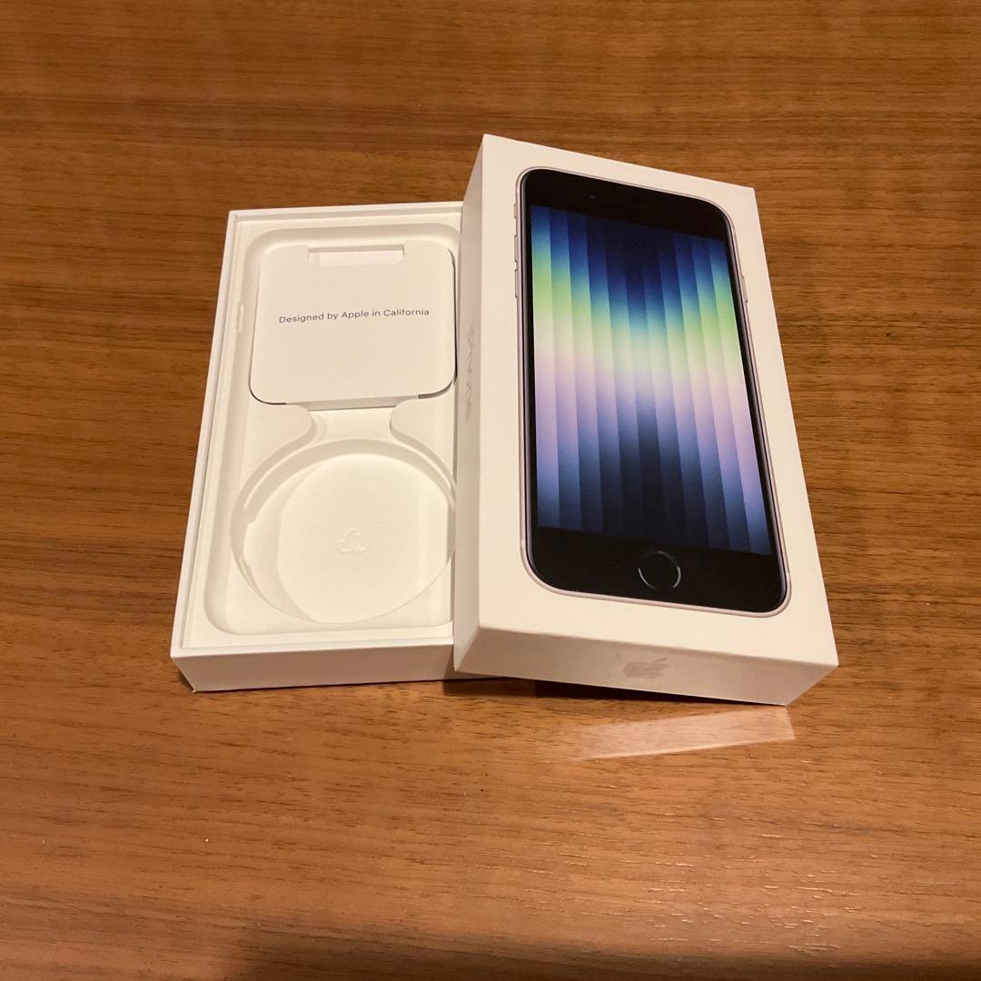 iPhoneSE (第3世代) スターライト 64GB