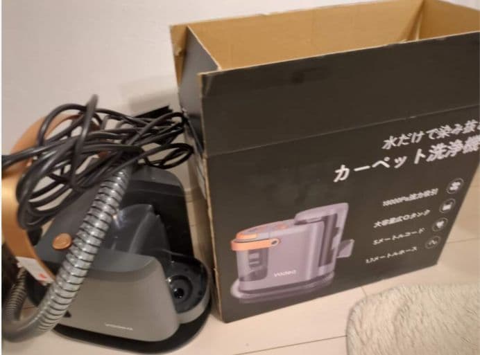 強力吸引 カーペットクリーナー 車内・ソファ洗浄