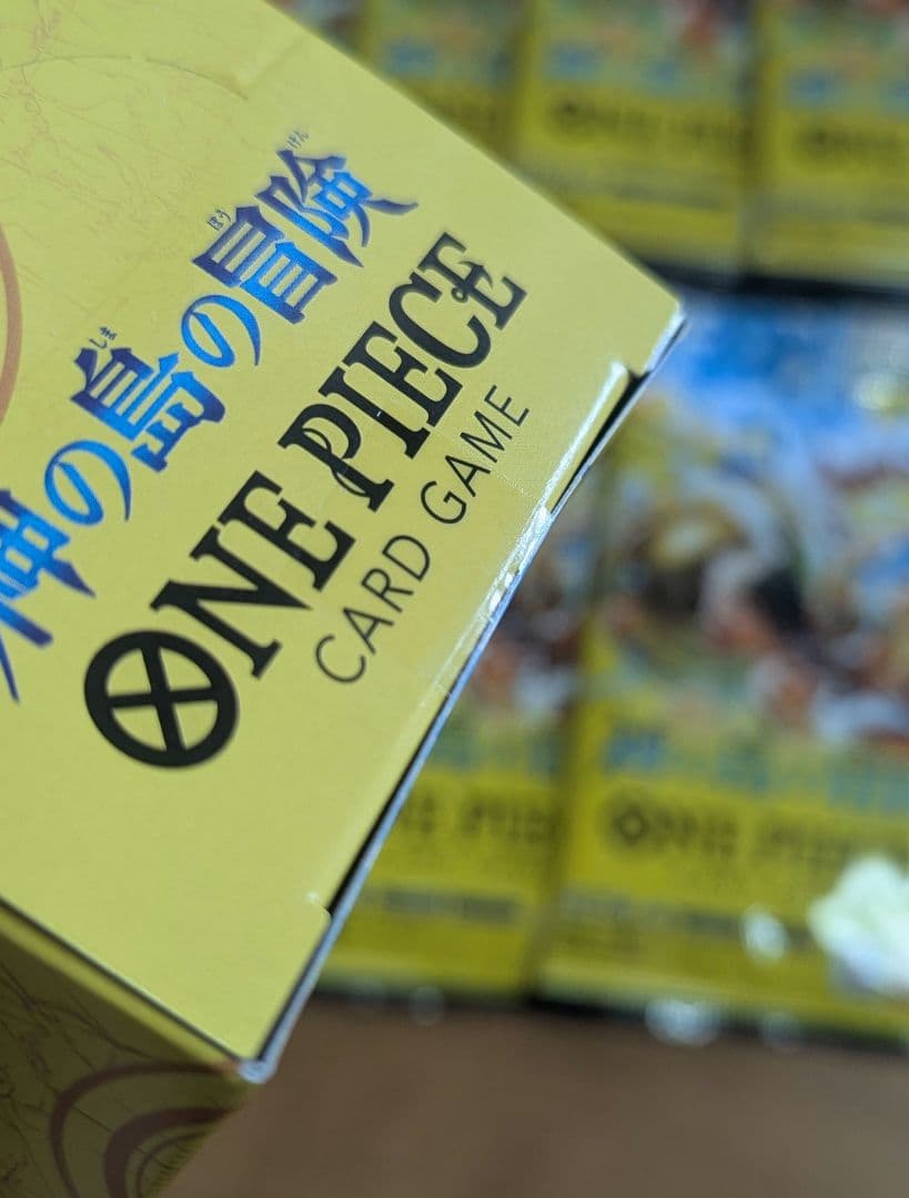神の島の冒険 1BOXと９パックセット