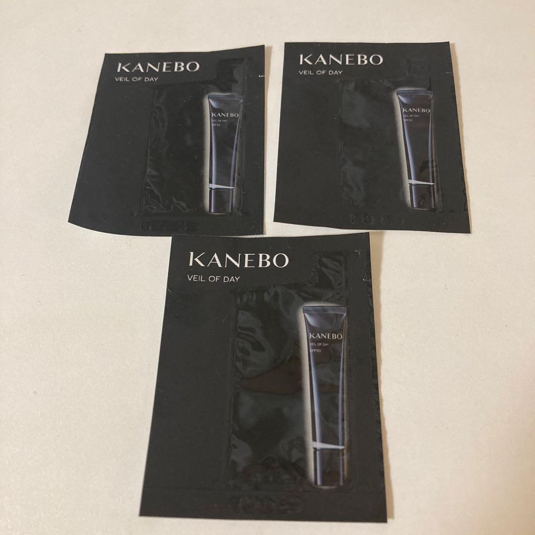 カネボウ　クリームインデイⅡ 40g➕サンプル