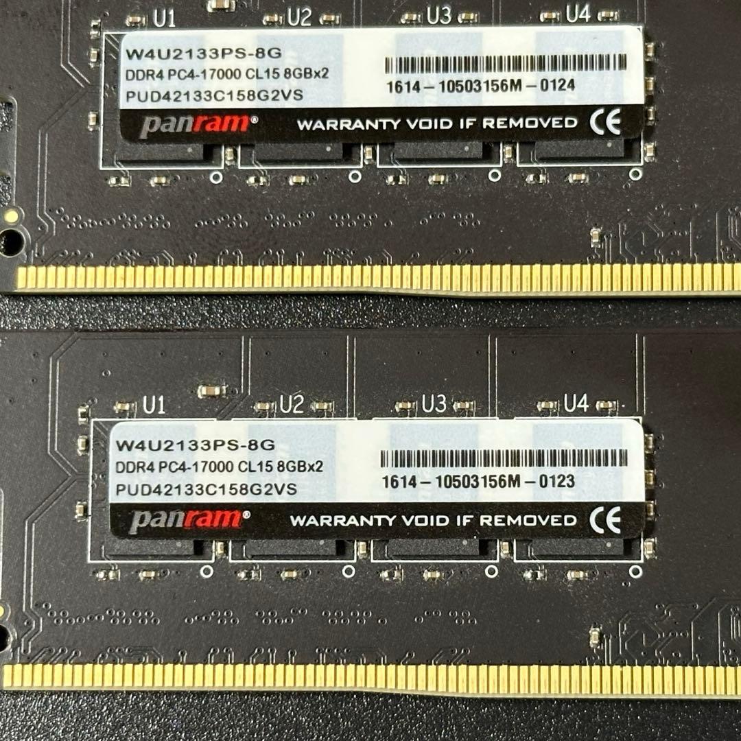 【動作保証】DDR4-2133 16GB(8GB×2) Panram p61