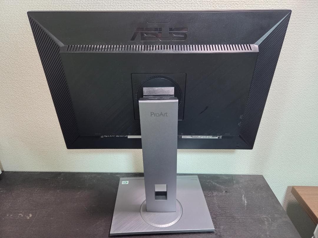 ASUS モニター ProArt PA248QV 24.1インチ