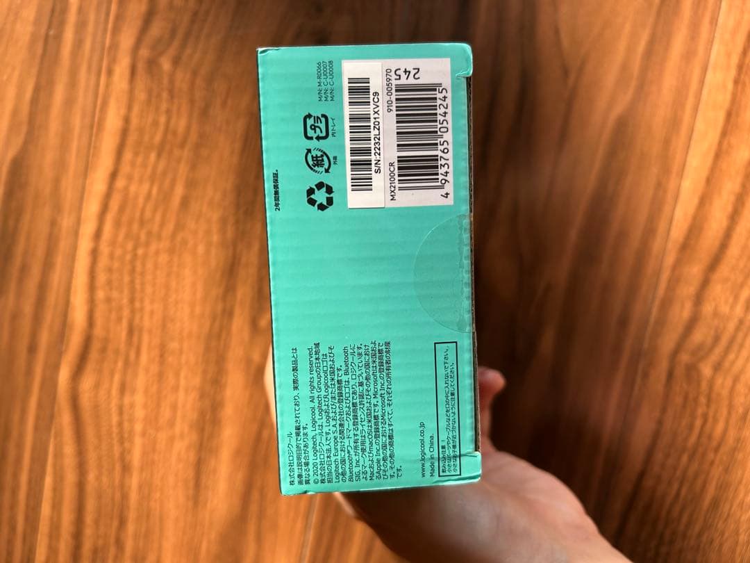 【新品未使用】Logicool MX MASTER 2S